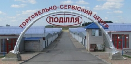 Украина