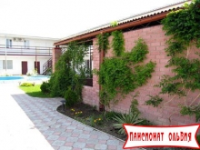 Частный пансионат &quot;ОЛЬВИЯ&quot;